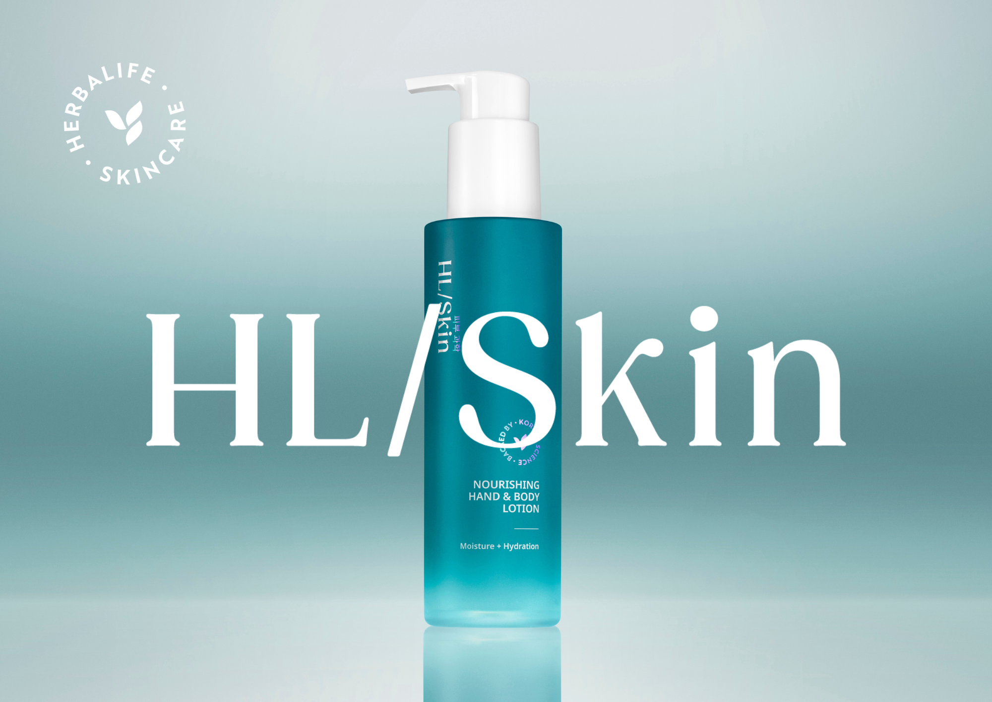 HL/Skin Pflegende Hand- & Körperlotion 147 ml